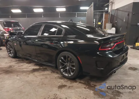 2023 Dodge Charger Scat Pack z USA, uszkodzony, nr VIN 2C3CDXGJ0PH622973